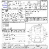 suzuki carry-truck 2019 -SUZUKI 【春日部 480ｹ6360】--Carry Truck DA16T--460970---SUZUKI 【春日部 480ｹ6360】--Carry Truck DA16T--460970- image 3