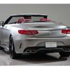 mercedes-benz amg 2016 -MERCEDES-BENZ--AMG CBA-217478--WDD2174781A019780---MERCEDES-BENZ--AMG CBA-217478--WDD2174781A019780- image 8