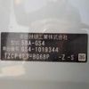 honda fit 2024 -HONDA 【野田 500】--Fit D5B-GS4--GS4-1019344---HONDA 【野田 500】--Fit D5B-GS4--GS4-1019344- image 41