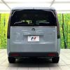 honda stepwagon 2023 CFJ1857994 image 15