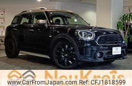 mini mini-others 2021 CFJ1818599