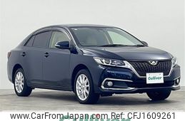 toyota allion 2017 CFJ1609261