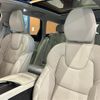 volvo v90 2019 -VOLVO--Volvo V90 DBA-PB420--YV1PZ10MCK1081929---VOLVO--Volvo V90 DBA-PB420--YV1PZ10MCK1081929- image 8