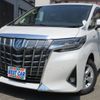 toyota alphard 2020 CFJ1707455 image 1