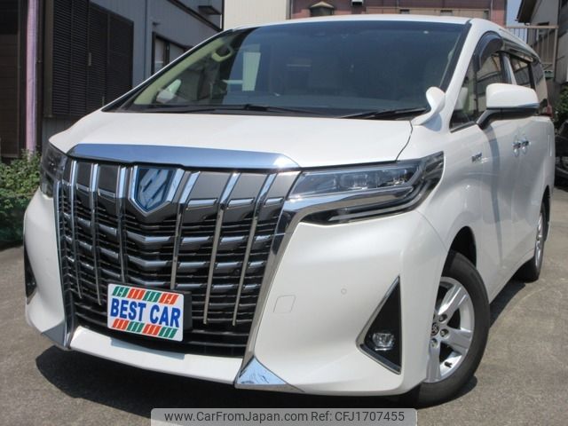toyota alphard 2020 CFJ1707455 image 1