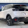 peugeot 3008 2021 quick_quick_P845G06H_VF3M45GBUMS027594 image 18