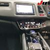 honda vezel 2015 -HONDA--VEZEL RU3-1100822---HONDA--VEZEL RU3-1100822- image 8