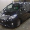 toyota alphard 2013 quick_quick_DAA-ATH20W_ATH20-8036010 image 4