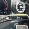 mercedes-benz c-class 2022 CFJ1730898 image 8