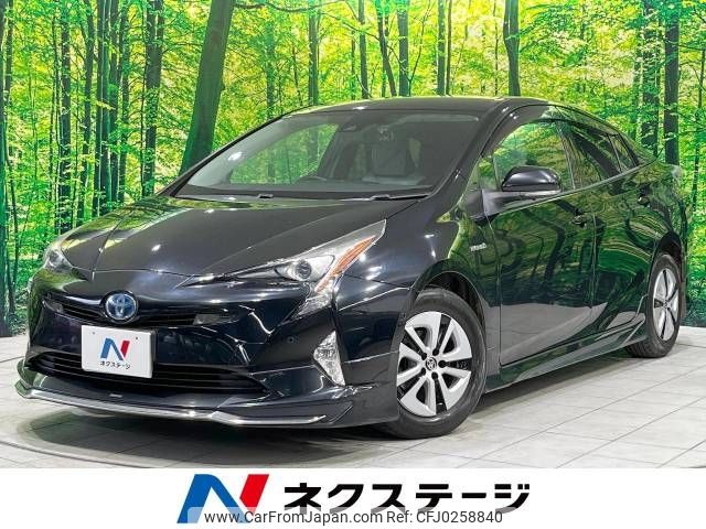 toyota prius 2016 -TOYOTA--Prius DAA-ZVW51--ZVW51-6026941---TOYOTA--Prius DAA-ZVW51--ZVW51-6026941- image 1