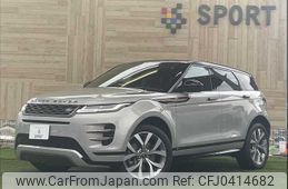 land-rover range-rover 2019 -ROVER--Range Rover 3DA-LZ2NA--SALZA2AN1LH031329---ROVER--Range Rover 3DA-LZ2NA--SALZA2AN1LH031329-