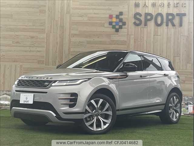 land-rover range-rover 2019 -ROVER--Range Rover 3DA-LZ2NA--SALZA2AN1LH031329---ROVER--Range Rover 3DA-LZ2NA--SALZA2AN1LH031329- image 1