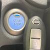 nissan note 2019 -NISSAN--Note DAA-HE12--HE12-289526---NISSAN--Note DAA-HE12--HE12-289526- image 8