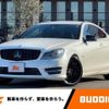 mercedes-benz c-class 2014 -MERCEDES-BENZ--Benz C Class 204347--2G267838---MERCEDES-BENZ--Benz C Class 204347--2G267838- image 1