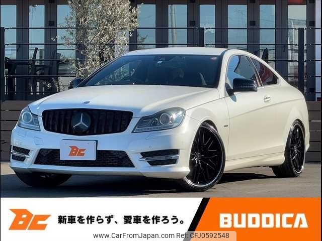 mercedes-benz c-class 2014 -MERCEDES-BENZ--Benz C Class 204347--2G267838---MERCEDES-BENZ--Benz C Class 204347--2G267838- image 1