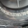 mini mini-others 2019 CFJ1667843 image 31