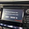 nissan x-trail 2016 -NISSAN--X-Trail DBA-NT32--NT32-548796---NISSAN--X-Trail DBA-NT32--NT32-548796- image 3