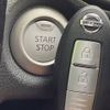 nissan note 2017 -NISSAN--Note DAA-HE12--HE12-072703---NISSAN--Note DAA-HE12--HE12-072703- image 8