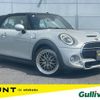 mini mini-others 2019 CFJ1668819 image 1
