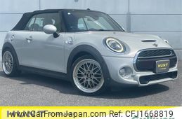 mini mini-others 2019 CFJ1668819
