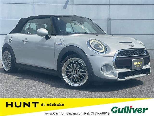 mini mini-others 2019 CFJ1668819 image 1