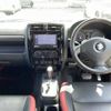 suzuki jimny-sierra 2014 -SUZUKI--Jimny Sierra ABA-JB43W--JB43W-561813---SUZUKI--Jimny Sierra ABA-JB43W--JB43W-561813- image 16