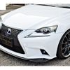 lexus is 2013 -LEXUS--Lexus IS DAA-AVE30--AVE30-5012922---LEXUS--Lexus IS DAA-AVE30--AVE30-5012922- image 11