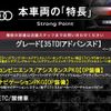 audi q2 2023 CFJ1509813 image 3