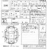 honda n-box 2016 -HONDA 【佐賀 581て2816】--N BOX JF1-1838685---HONDA 【佐賀 581て2816】--N BOX JF1-1838685- image 3