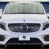 mercedes-benz v-class 2021 CFJ1816918 image 16