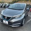 nissan note 2019 quick_quick_DAA-HE12_HE12-257753 image 7