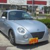 daihatsu copen 2003 -DAIHATSU--Copen L880K--0010033---DAIHATSU--Copen L880K--0010033- image 16