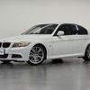 bmw 3-series 2009 -BMW--BMW 3 Series ABA-VA20--WBAPG56080NL22531---BMW--BMW 3 Series ABA-VA20--WBAPG56080NL22531- image 6