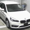 bmw 2-series 2015 -BMW--BMW 2 Series 2C20--0V374671---BMW--BMW 2 Series 2C20--0V374671- image 1