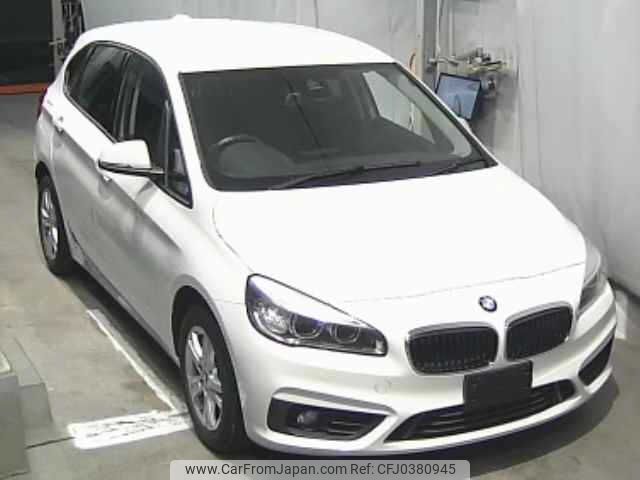 bmw 2-series 2015 -BMW--BMW 2 Series 2C20--0V374671---BMW--BMW 2 Series 2C20--0V374671- image 1