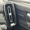 volvo xc40 2018 -VOLVO--Volvo XC40 DBA-XB420XC--YV1XZ16MCJ2006788---VOLVO--Volvo XC40 DBA-XB420XC--YV1XZ16MCJ2006788- image 18