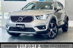 volvo xc40 2019 CFJ1685637