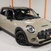 mini mini-others 2020 quick_quick_XU20M_WMWXU920902M52129 image 19