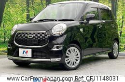 daihatsu cast 2016 -DAIHATSU--Cast DBA-LA250S--LA250S-0031097---DAIHATSU--Cast DBA-LA250S--LA250S-0031097-