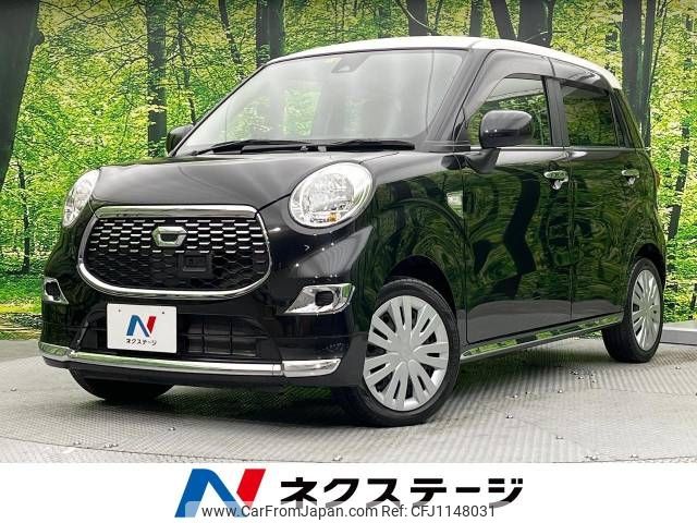 daihatsu cast 2016 -DAIHATSU--Cast DBA-LA250S--LA250S-0031097---DAIHATSU--Cast DBA-LA250S--LA250S-0031097- image 1