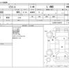 daihatsu mira-e-s 2020 -DAIHATSU--Mira e:s SBA-LA360S--LA360S-0040972---DAIHATSU--Mira e:s SBA-LA360S--LA360S-0040972- image 3