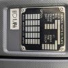 isuzu forward 2014 -ISUZU--Forward TKG-FRR90S1--FRR90-7060182---ISUZU--Forward TKG-FRR90S1--FRR90-7060182- image 2