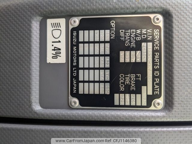 isuzu forward 2014 -ISUZU--Forward TKG-FRR90S1--FRR90-7060182---ISUZU--Forward TKG-FRR90S1--FRR90-7060182- image 2