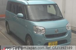 daihatsu move-canbus 2016 -DAIHATSU 【品川 000ﾝ0000】--Move Canbus LA810S-0002250---DAIHATSU 【品川 000ﾝ0000】--Move Canbus LA810S-0002250-
