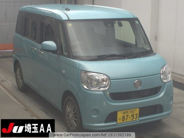 daihatsu move-canbus 2016 -DAIHATSU 【品川 000ﾝ0000】--Move Canbus LA810S-0002250---DAIHATSU 【品川 000ﾝ0000】--Move Canbus LA810S-0002250- image 1