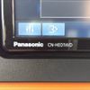 daihatsu tanto 2022 -DAIHATSU--Tanto 5BA-LA660S--LA660S-0073521---DAIHATSU--Tanto 5BA-LA660S--LA660S-0073521- image 8
