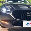 mazda cx-3 2020 quick_quick_DMEP_DMEP-113290 image 12