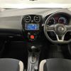 nissan note 2017 -NISSAN--Note DBA-E12--E12-564219---NISSAN--Note DBA-E12--E12-564219- image 17