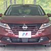 nissan note 2024 CFJ1607651 image 15