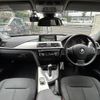 bmw 3-series 2017 quick_quick_LDA-8C20_WBA8C56050NU24191 image 3